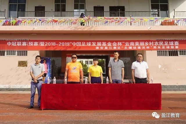 杨毅：詹姆斯目前没有特别合适的下家 他今夏最失策在于没听我的